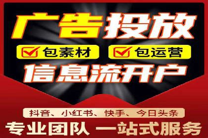 百度关键词优化，实战案例分享