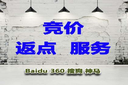 揭秘信息流广告推广效果秘诀
